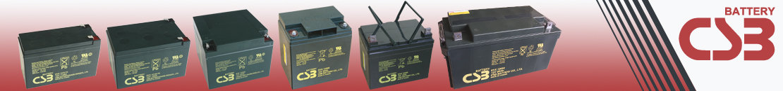 Záložní akumulátory CSB Battery